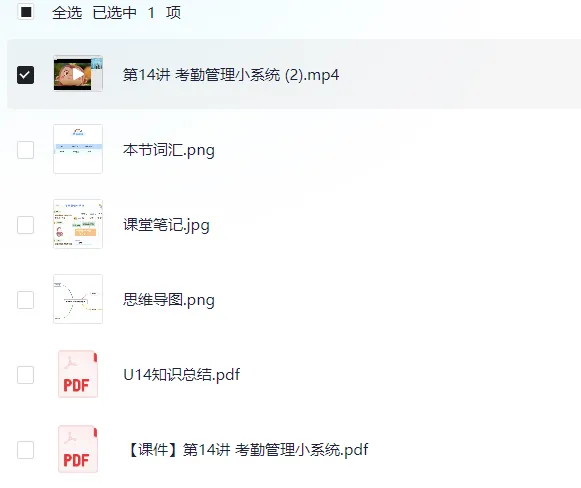 d2ee050f-4f70-4670-8e0b-125999b6df58