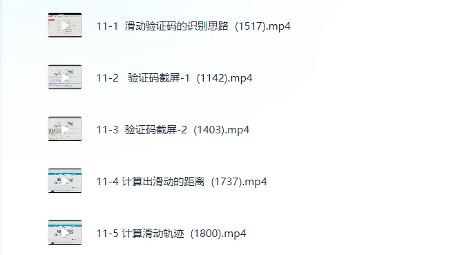 dba40fce-955f-4134-92bd-aca88b537780